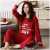 Good More Ning Printed 2 PCS Night Dress For Women - Red