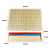 2 in 1 Montessori Strip boards - Addition and Subtraction in one board Math Toys for Early Childhood Educational Preschool Kids