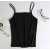 Women Camisole Slim Stretchy Spaghetti Strap Sleeveless O-Neck Basic Plain Vest Tops