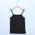 Women Camisole Slim Stretchy Spaghetti Strap Sleeveless O-Neck Basic Plain Vest Tops