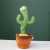 Dancing Cactus Toy Electronic Shake Dancing Toy