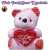 Teddy Bear Keychain Keyholder Keyring Key Hanger For Car
