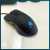 M710 Shadow High-End Optical RGB 3200Dpi Gaming Mouse