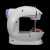 Electric Portable Handheld Mini Sewing Machine