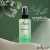 Just Gold Makeup Setting Spray Just Gold Makeup Setting Spray