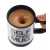 Automatic Electric Self Stirring Coffee Mug