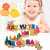 ABC Kids Wooden Alphabet Train Educational Set