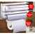 Wall Mount Tissue Paper Dispenser & Towel Holder