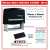 Traxx 9013 Customize Self-Inking Stamp Machine