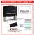Traxx 9012 Customize Self-Inking Stamp Machine