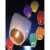 Pack of 10 - Sky Flying Lantern fire balloon For Parties