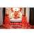 Pack of 100 Shining Red Romantic Wedding Room Balloons Set
