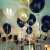Pack of 50 - Balloons Set (Large) Golden and Black