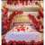 Pack of 100 Shining Red Romantic Wedding Room Balloons Set