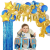 Happy Birthday Party Decorations Theme Set