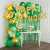 Happy Birthday Party Decorations Theme Set