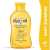 Nexton Baby Shampoo 65 Ml