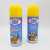 Small Size Snow Spray For Party Celebrations - Pack Of 10