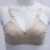 Soft Cotton Bra for Women - 1 Piece