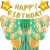 Golden And Green Theme Happy Birthday Decoration Balloons Set