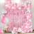 Amazing Pink Birthday Theme Balloons Set