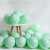 Happy Anniversary Green Home Decor Theme Balloons Set
