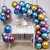 50 Pcs Multi Color Metallic Party Balloons Pack
