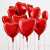 Happy Wedding Room Decor Red Theme Balloons Set