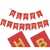 Red & Golden Happy Birthday Home Decor Theme Balloons Set