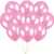 Pink & White Birthday Balloons Theme Set For Room Decor