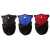Multipurpose Universal Motorcycle Warm Face Mask - 1 Piece
