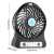 Compact USB Charging Mini Table Fan with Speed Control
