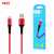 HKT D02V Charging Cable For Android Phone