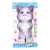 Talking Tom Cat For Kids -1 Piece