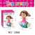 Dancing Girl Doll with Flashing Musical Toys for Kids