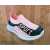 Stretchable Soft Sneaker Shoes For Kids - 1 Pair