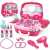 Beauty Makeup Set Suitcase Kit Toys For Girls