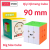 Big Cube Qiyi Qimeng Plus 3x3 Sticker less Educational Puzzle Toys