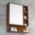 Bathroom Storage Cabinet With Mirror - Brown