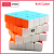 Qiyi Rubiks Cube 4x4 Sticker Less Fast Speed Puzzle Toy