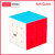 Rubiks Cube 4x4 Sticker Less Learning Puzzle Toy