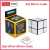 Qiyi Mirror Cube 2x2 Silver Sticker Less Educational Puzzle Toy