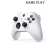 Xbox Series X Robot White Wireless Controller - White