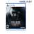 Resident Evil Village - PlayStation 5 Game DVD
