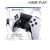 DualSense Edge Wireless Edge Controller For PlayStation 5