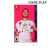 FIFA 20 Nintendo Switch Games DVD