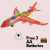 Trending Gear Transparent plane Toy For kids