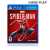 Marvels Spiderman PlayStation 4 Game DVD