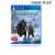 God of War Ragnarok  - PlayStation 4 Game DVD