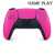 PS5 DualSense Wireless Controller  - 1 PiecePS5 DualSense Wireless Controller  - 1 Piece